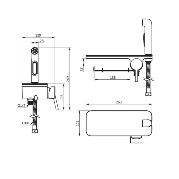 Damixa 773500301 Jupiter, смеситель монтируемый в стену с гиг. душем и полкой, черный