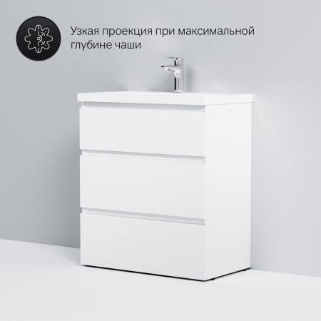 AM.PM M91FSX0752WG GEM S, База под раковину, напольная, 75 см, 3 ящика, белый глянец