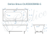 Ванна из литьевого мрамора Delice Bravo 190х90 глянцевая с черными ручками DLR330039RB-G